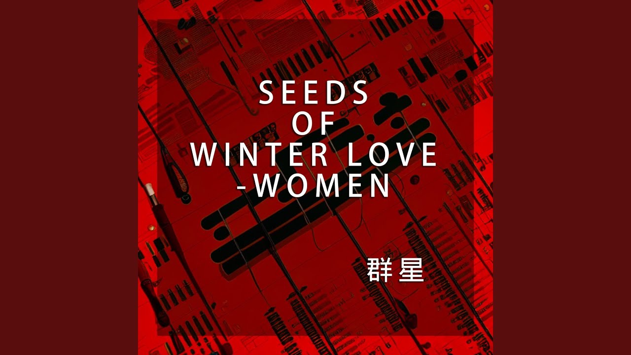 路人