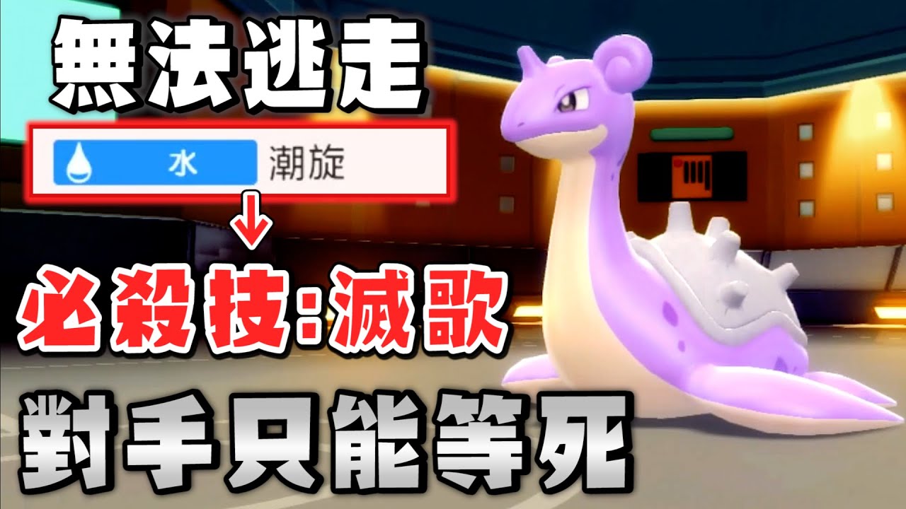 玩了沒朋友的