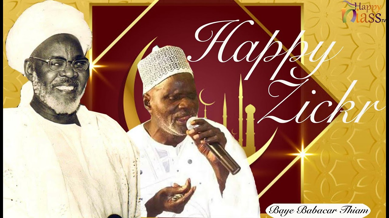 a laay la ila laila .....BAYE Babacar Thiam /Happyniass TV