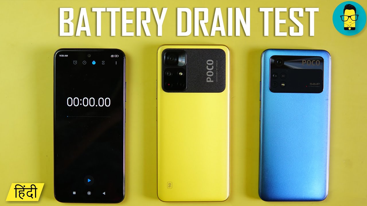 [हिंदी] Poco M4 Pro 5G vs Poco M4 Pro 4G - Battery Drain Test! ⚡️⚡️