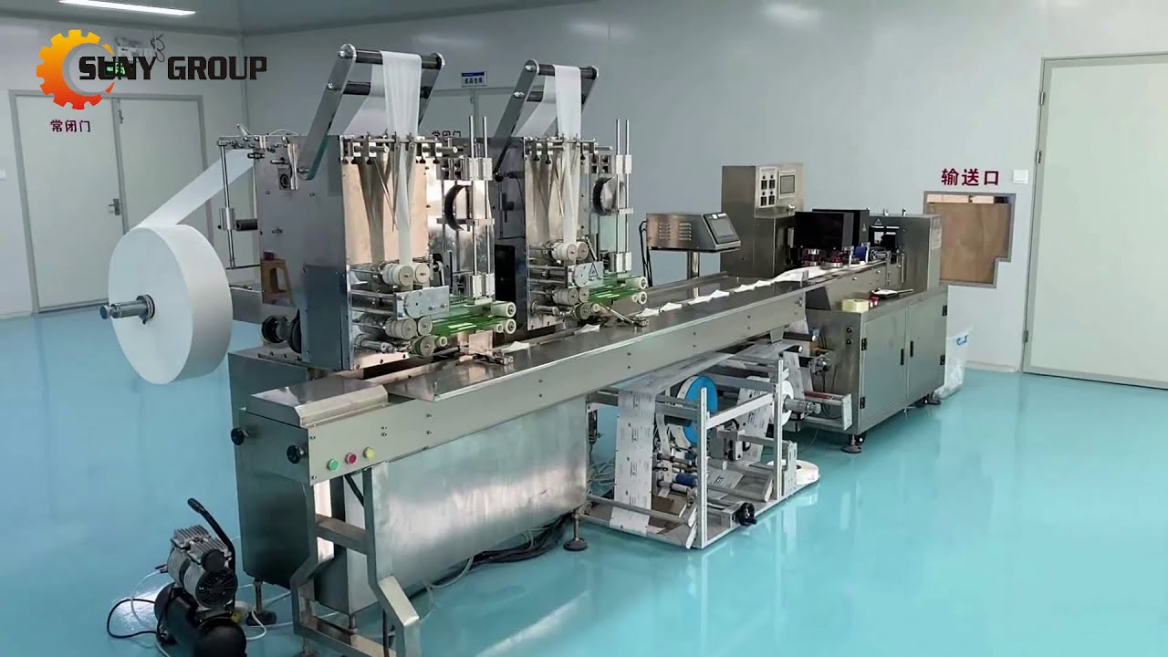 Wet Wipes Production Line (1-10 pcs/bag) Small Scale Wet Tissue Packaging Machine