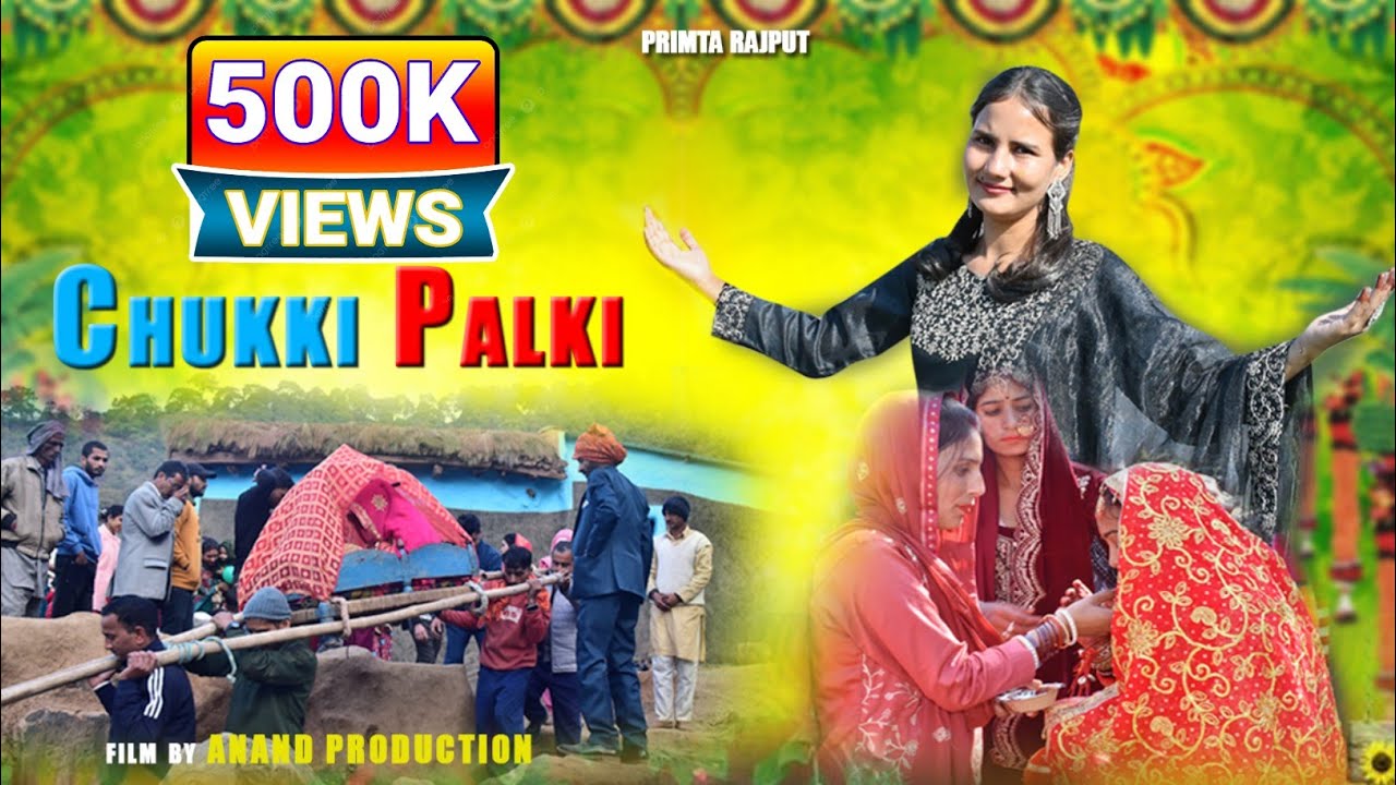 Chukki Palki ♪ Doli Song | Primta Rajput | New Dogri Song 2025