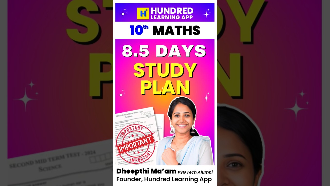 10th Maths 8.5 days study plan public exam 2026 #10th #publicexam2026