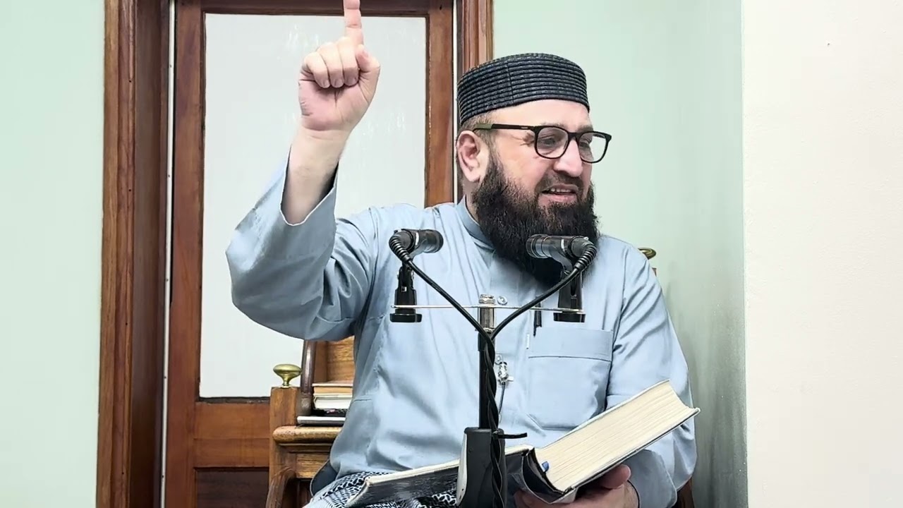 خلاصہ قرآن 1 رمضان ۔۔۔۔ Summary of Quran 1 Ramadan