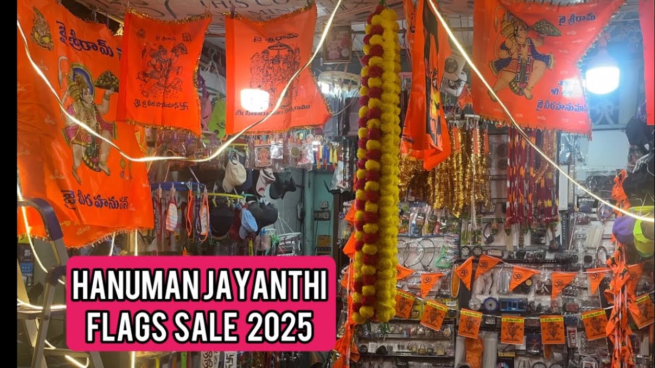 Sri Ram & Hanuman Flags Sale at Bison Enterprrises Ongole 🙋🏻‍♂️ Hanuman Jayanthi 2025 🕉️