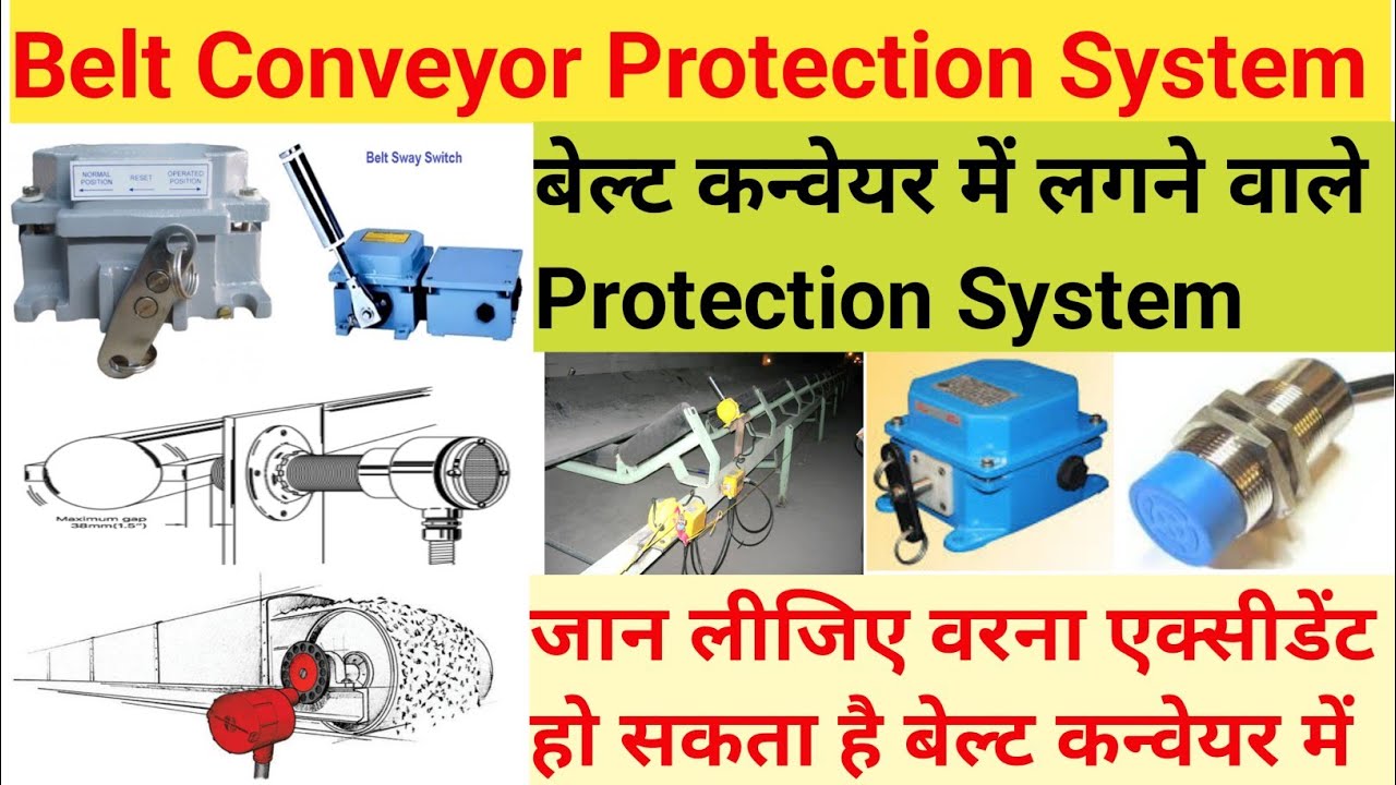 belt conveyor protection system,pull chord switch,belt sway switch, zero speed switch ,pcs bss zss