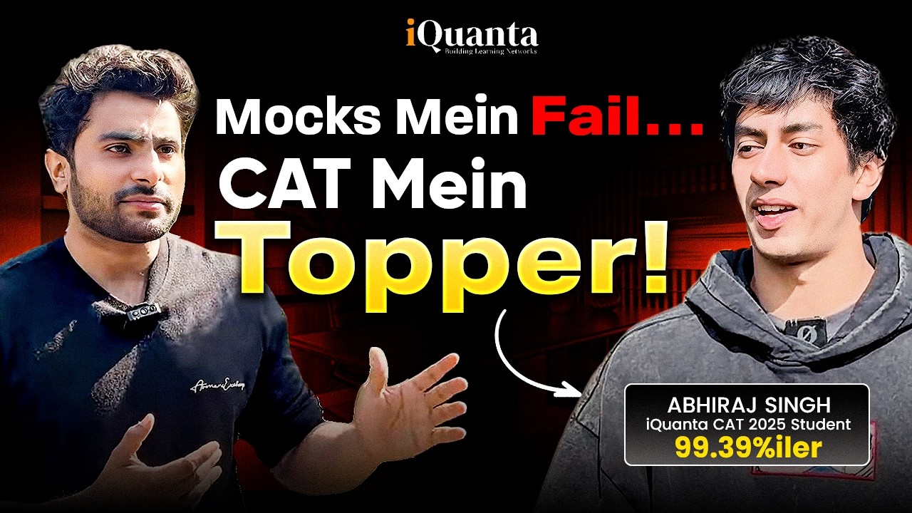LRDI Se Darta Tha… still 99.39%ile | CAT Strategy that changed everything | CAT 2026 Motivation