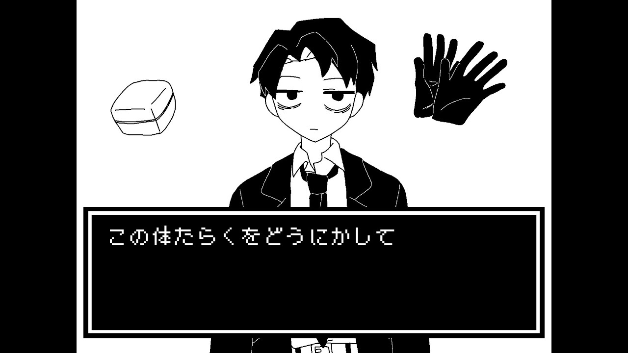 ローランでどうにかして！【手描き】【Library of Ruina】