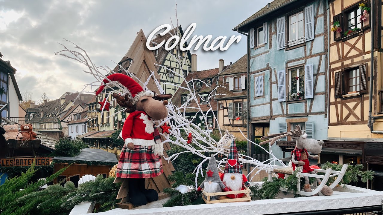 Colmar France / 동화마을 콜마르 • 크리스마스 분위기 / 콜마르여행 • 프랑스 여행 / 여행 브이로그 • 풍경 브이로그 / 아이폰 4K 영상