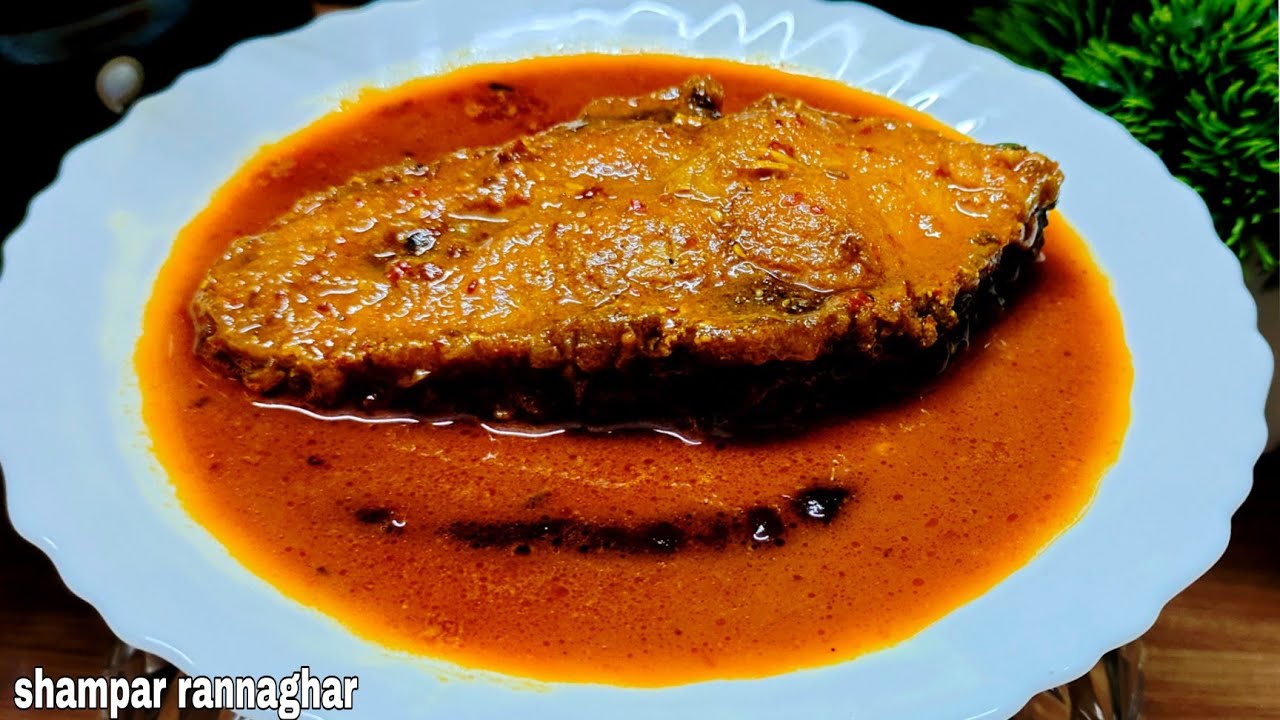 গরমে পেঁয়াজ রসুন ছাড়া বড় মাছের ঝোল দিয়ে তৃপ্তি করে খান শরীর ও মন দুই জুড়োবে।Katla macher jhol.
