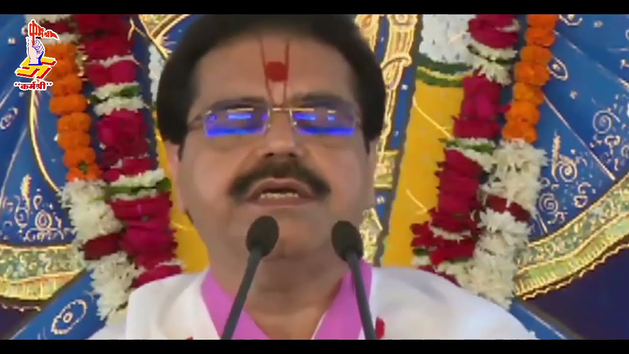 Shyam Se Milne Ka Satsang Ek Bahana Hai || Most Popular Bhajan || KarmShri