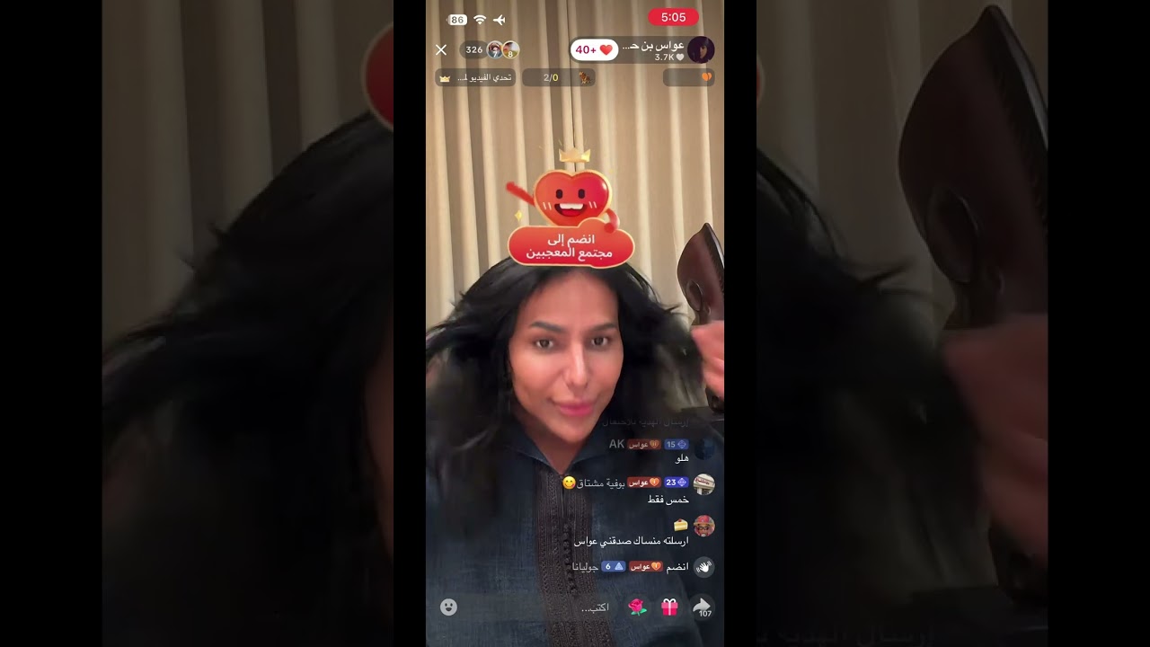 23-فبراير2026