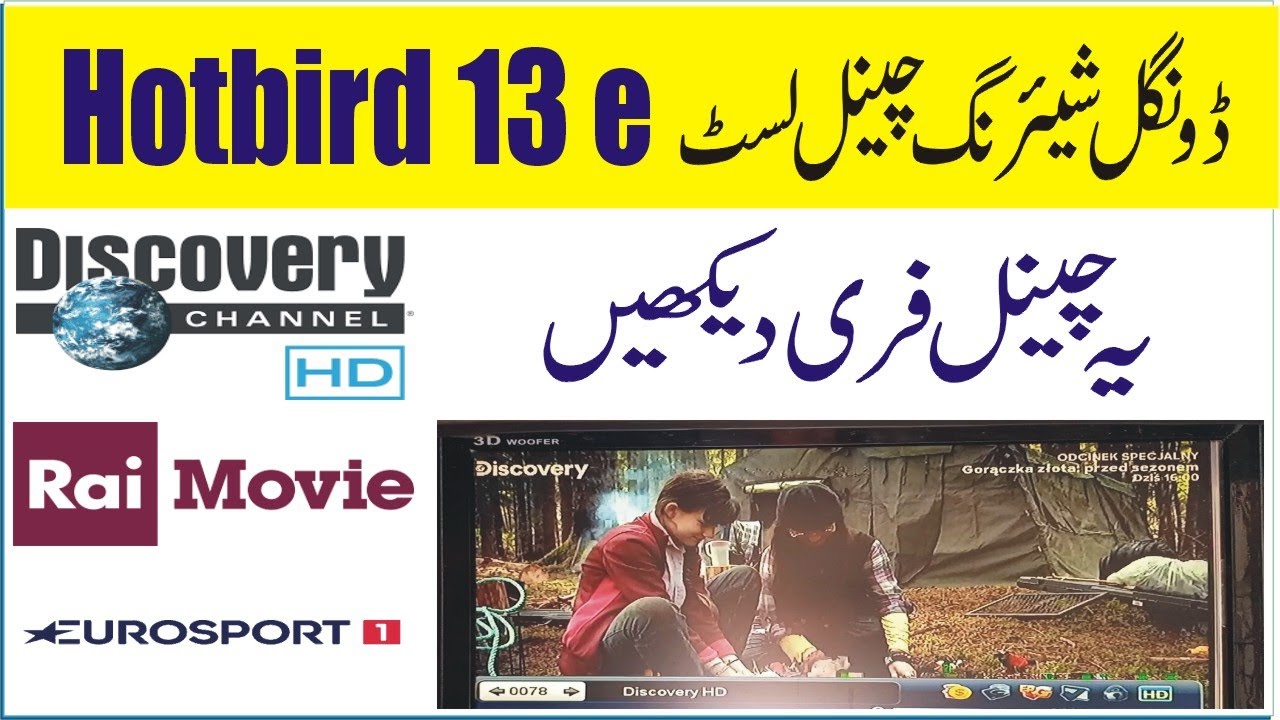 Hotbird 13 e Dish Setting Urdu Hindi & Dongle Sharing Channel List Update By-Zee Enter