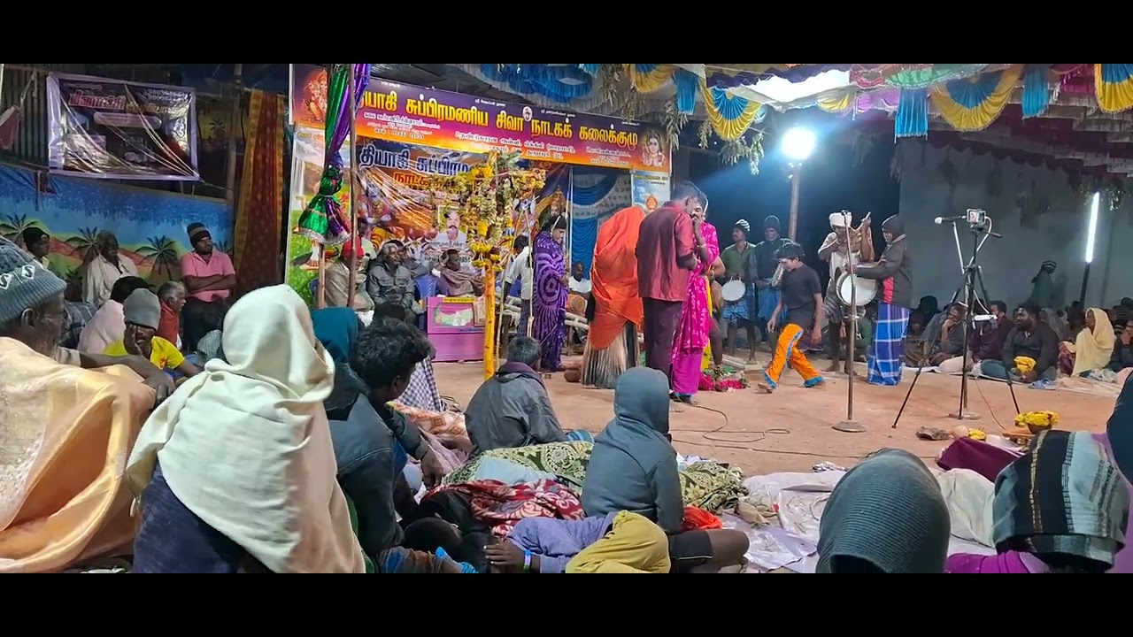 நாடகத்தில் ஜெகினி மாமா இறப்பு அடக்கம்