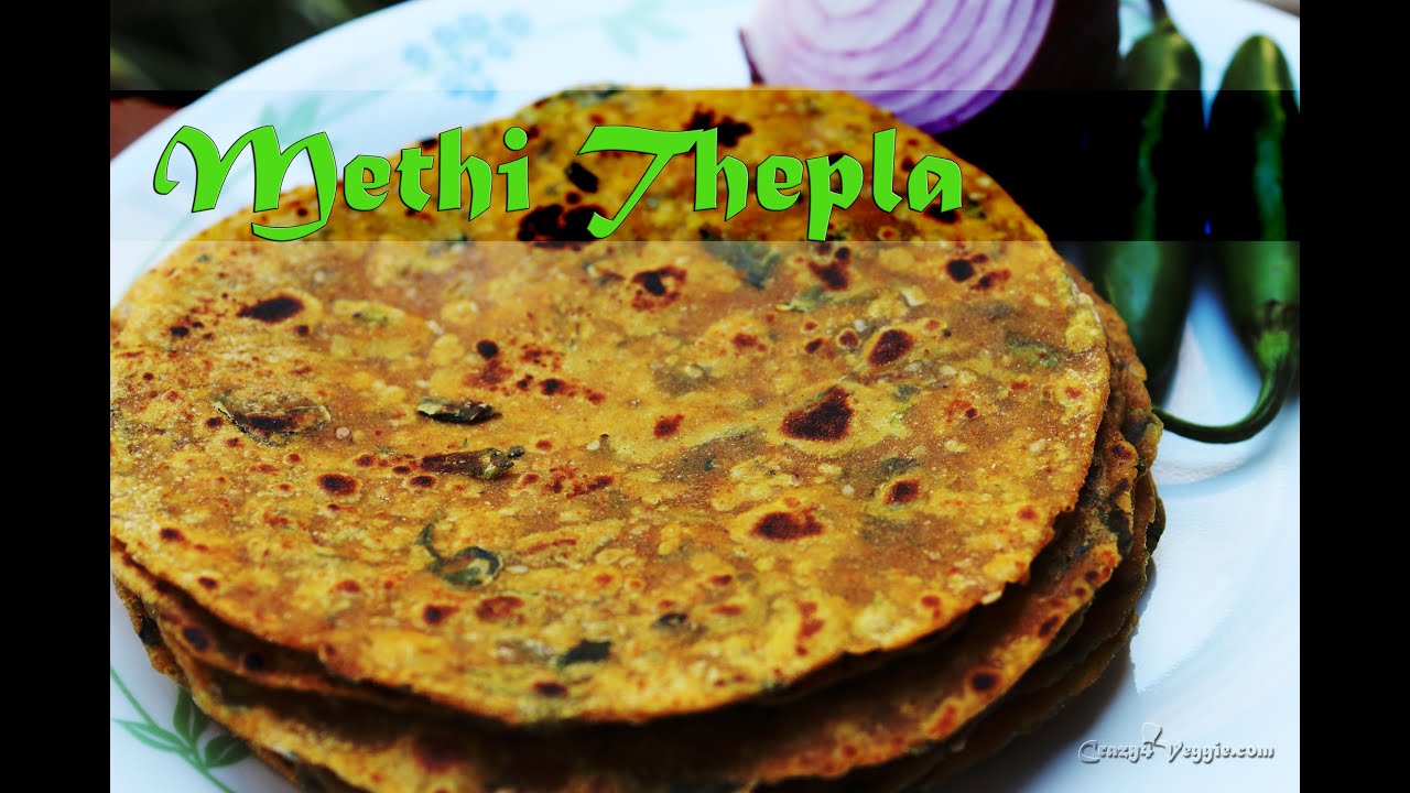 Methi thepla - Gujarati traditional bread recipe by crazy4veggie.com
