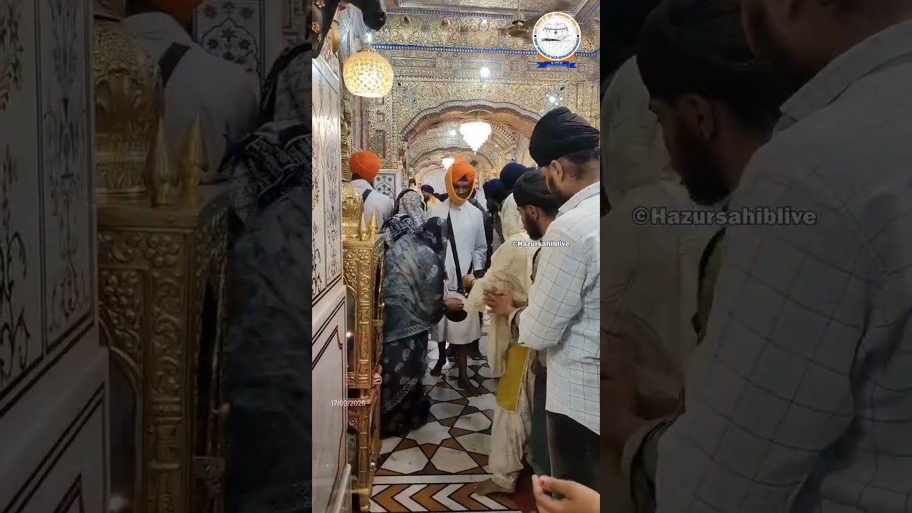 17.03.2026 Evening Gurbani Kirtan | Takhat Sachkhand Sri Hazoor Abchal Nagar Sahib | Nanded |