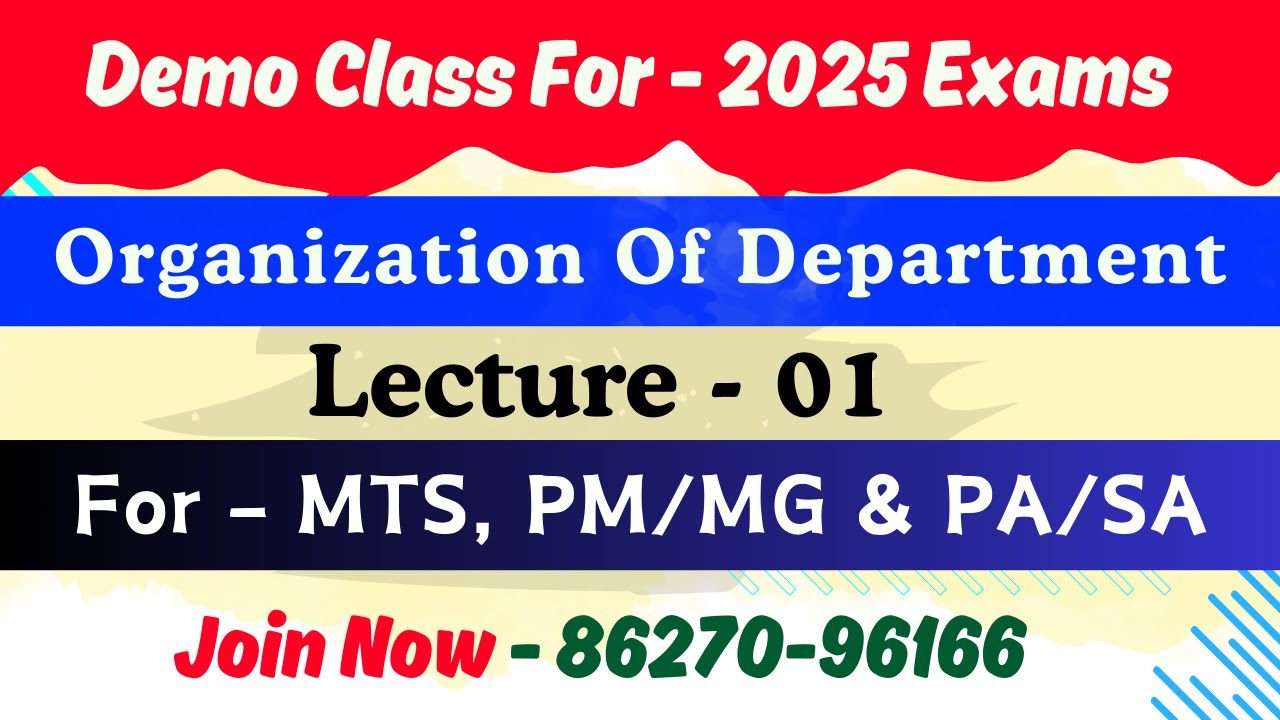 Demo Class For All Postal Departmental Exams 2025 | Lecture No-1 #postman #mts #gds #postalassistant