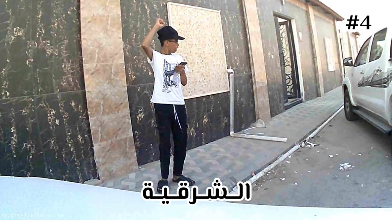 اوصل 100 مشترك او احذف القناة #4