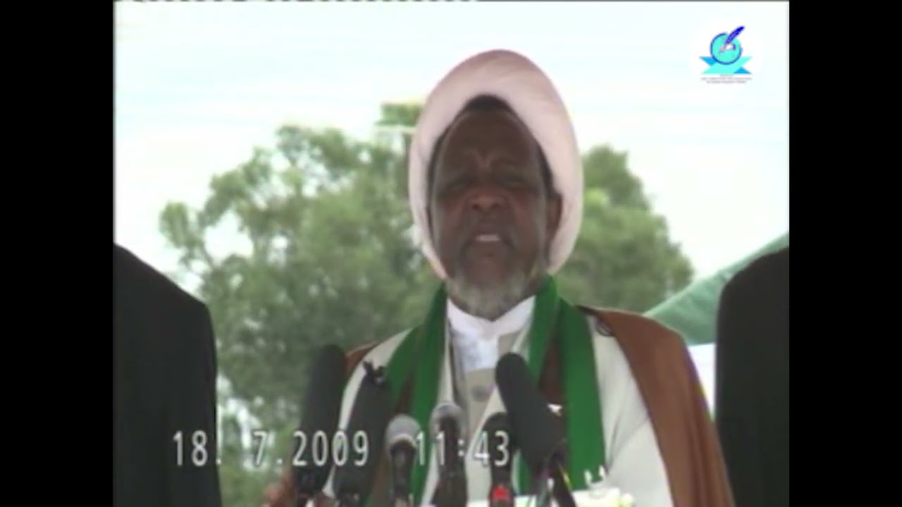 Jawabin Yaumu Shuhada 1430/2009 - Shaikh Ibraheem Zakzaky (H)