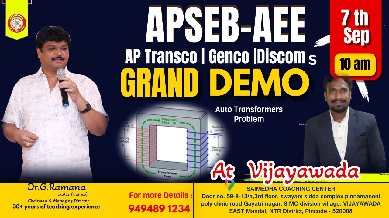 TRANSCO ,GENCO ,DISCOMS AEE NOTIFICATION 2025 | AE ONLINE CLASSES | Auto transformers problems