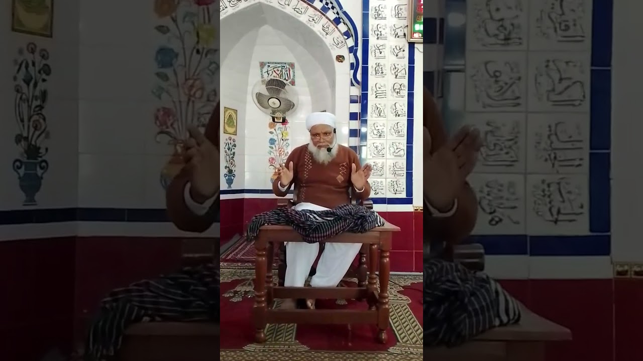 Shan e Mola Ali (R.A.Z)part 1