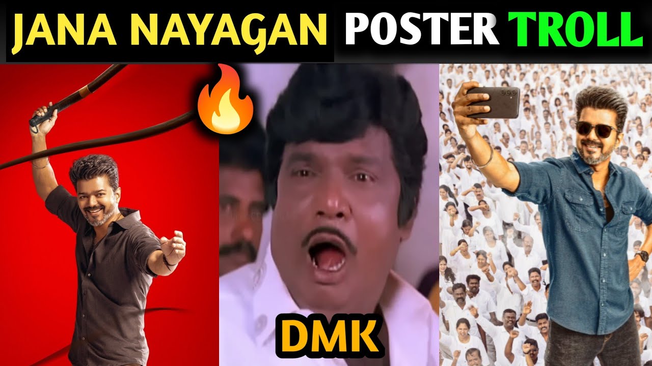Thalapathy 69 🔥 Poster TROLL || PEOPLE'S HERO #thalapathy