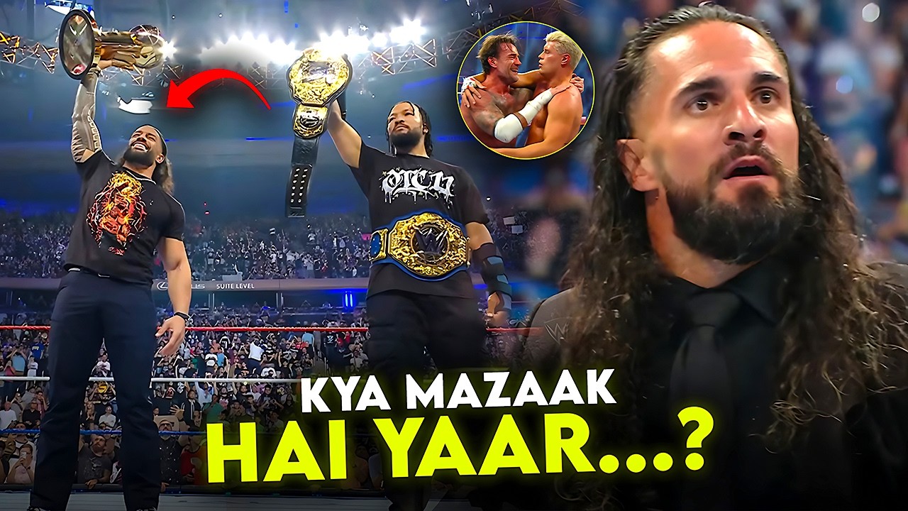🤡 KYA MAZAAK HAI YE? Roman Reigns INSULTED At SNME? WWE Has Gone Mad | WWE SNME Review