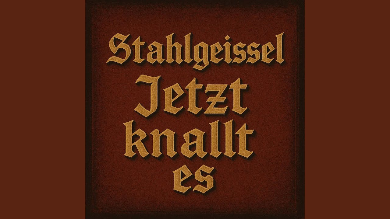 Brennkammer