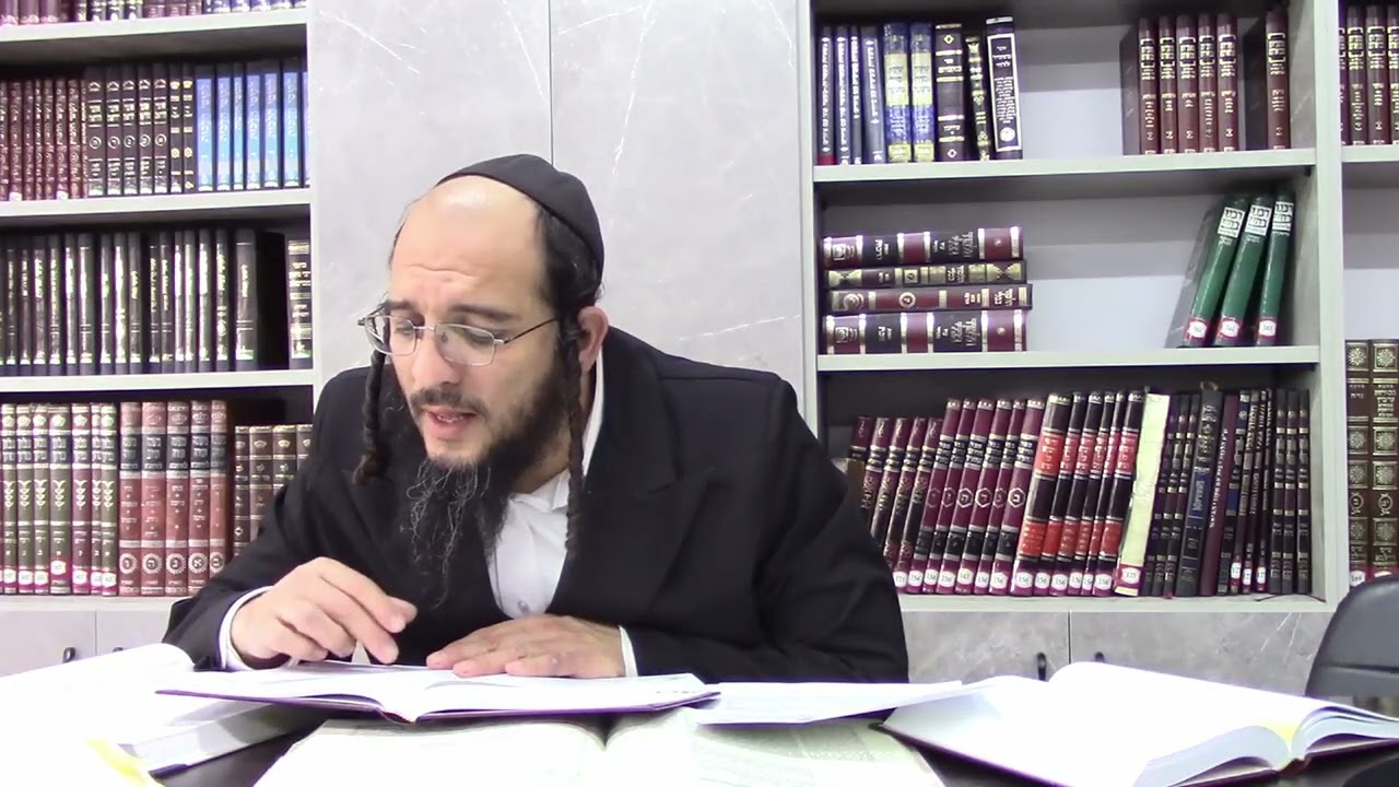 אמונת חכמים שיעור 1