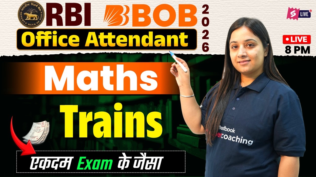 Problems on Trains Maths Class | RBI Office Attendant & BOB Office Assistant Maths Class | Nancy Mam