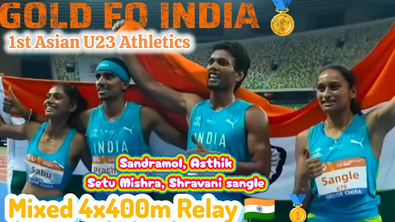 India Wins GOLD! 🥇 Thrilling Mixed 4x400m Relay Final | Asian U23 Athletics 2026