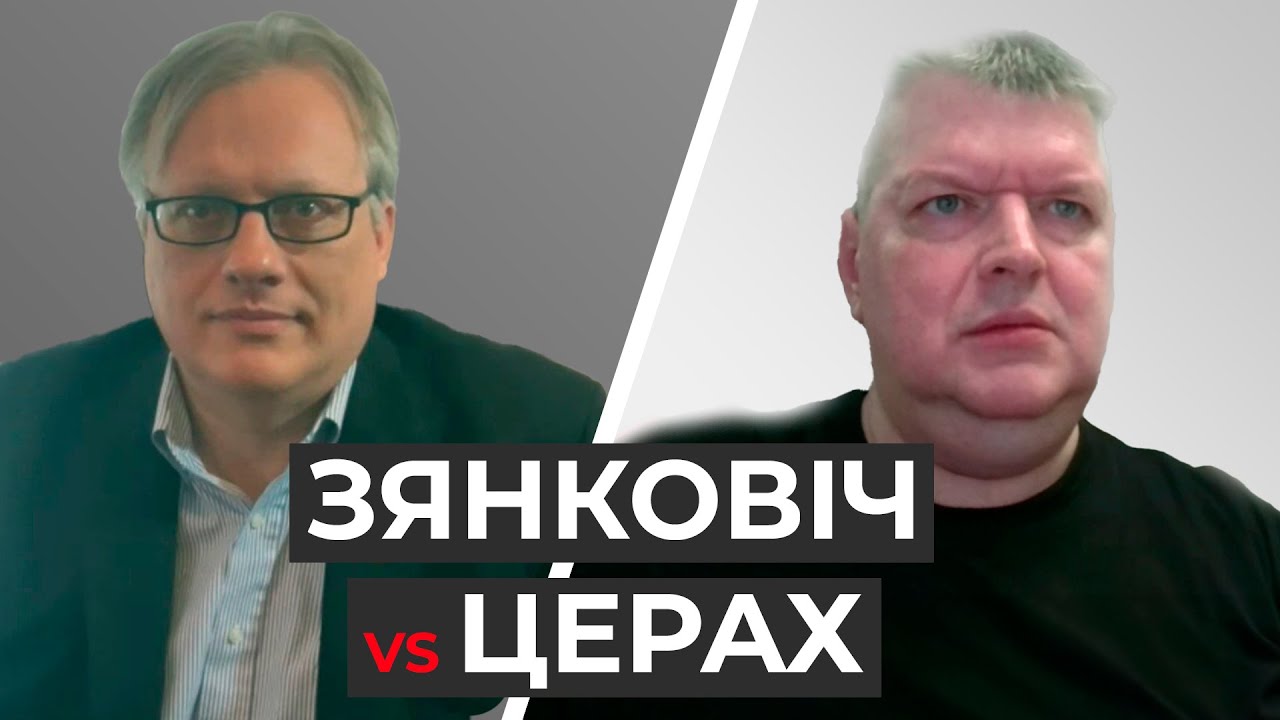 Беларусь после 2020: иногда не до законов? Жесткая дискуссия Зянкович — Терех