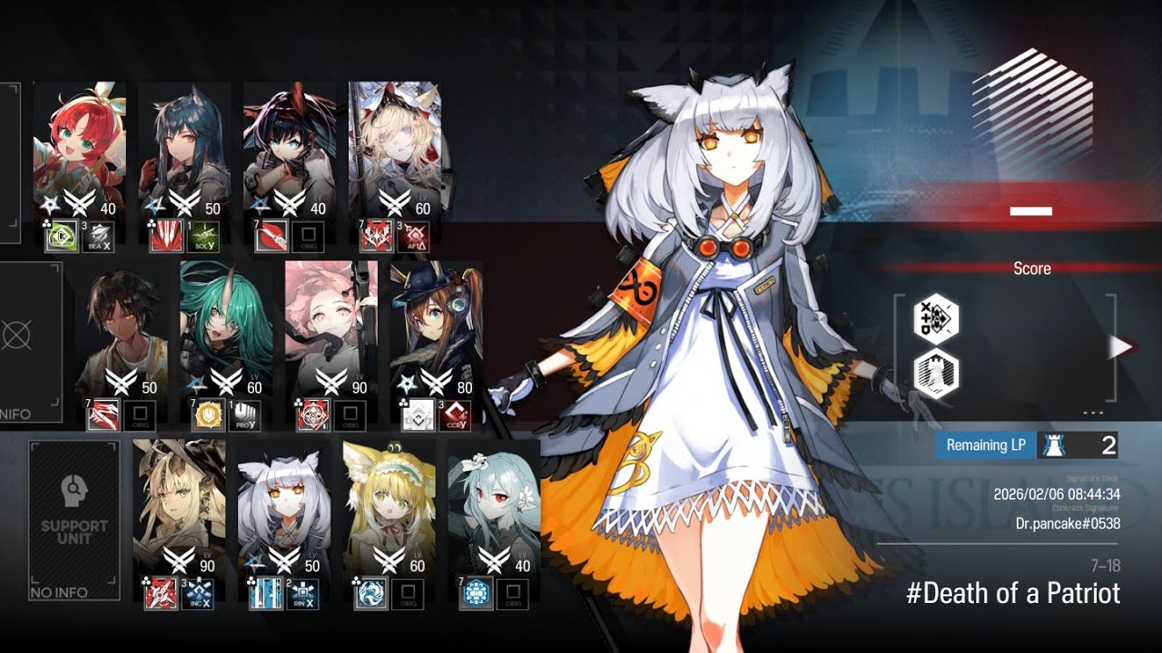Holographic Combat Matrix 7-18 accidental fluke clear