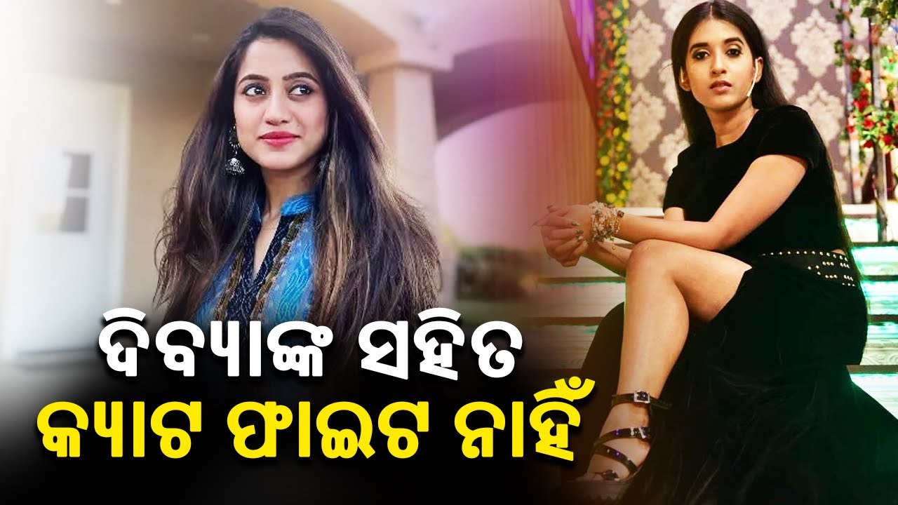 Face to Face with Odia actor Bobby Mishra || Odia actress Elina Samantray & Divyadisha Mohanty | KTV