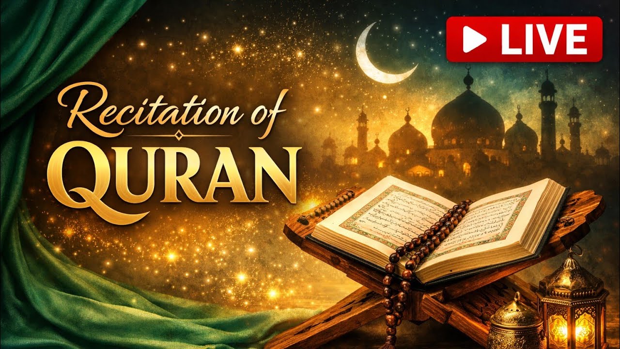 learning of islam/recitation of Quran 1