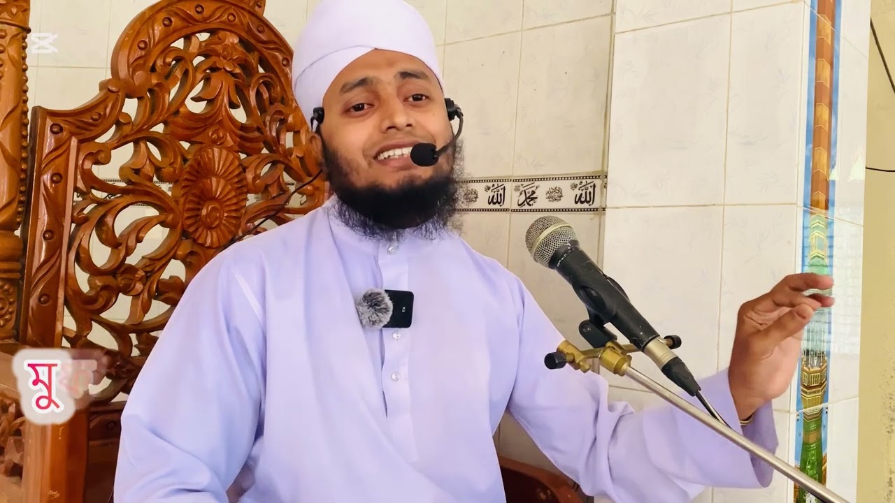 রোজাদার ব্যক্তরা জান্নাতের রাইয়ান নামক দরজা দিয়ে প্রবেশ করবে।জাহিদুল ইসলাম আমীনি 01706407692