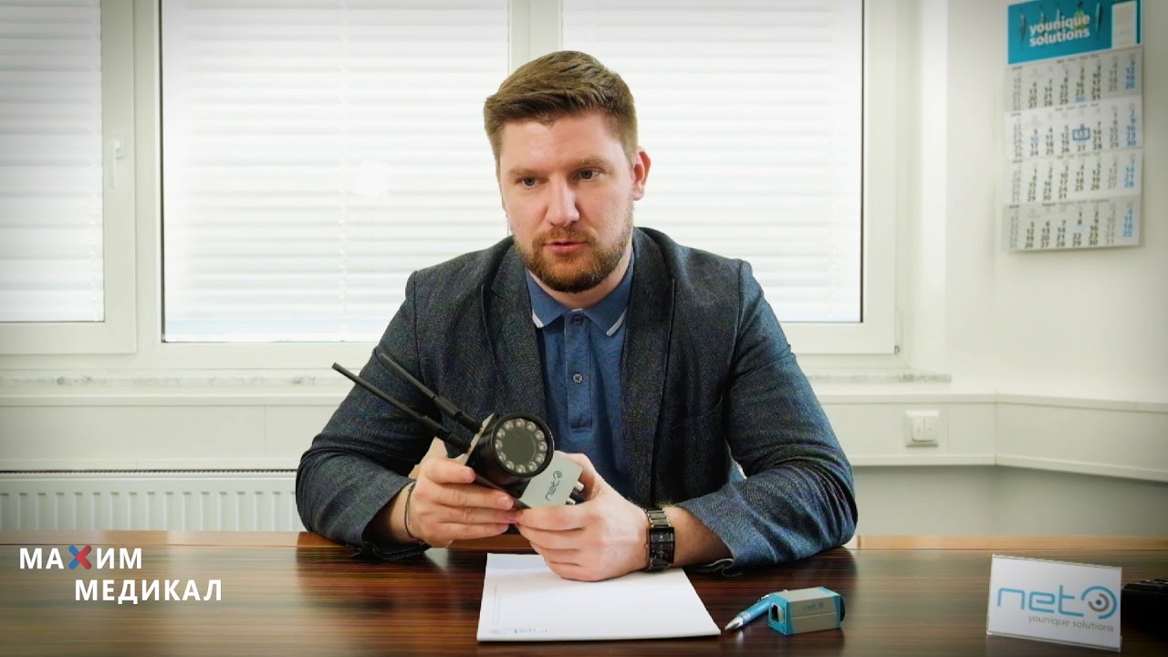 Максим Медикал о камерах GigEPRO от компании New Electronic Technology