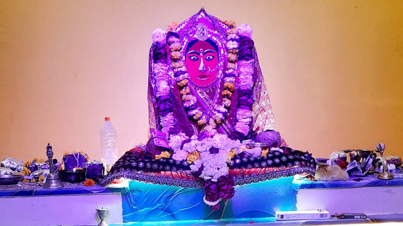 नखरालो भैरव 