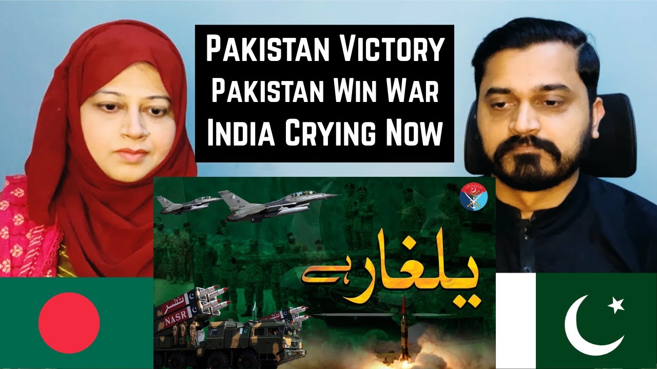 Pakistani Reaction Yalghar Hai – Pakistan’s Victory Anthem | ISPR