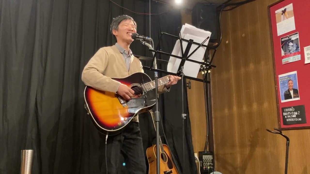 大阪天満橋ネタゴヤで歌ってきました！その④ キンモクセイフル♪