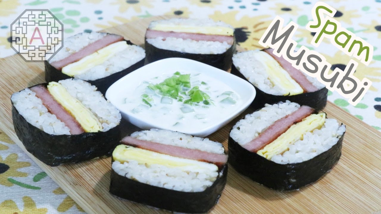 Spam Musubi (스팸 무스비) | Aeriskitchen