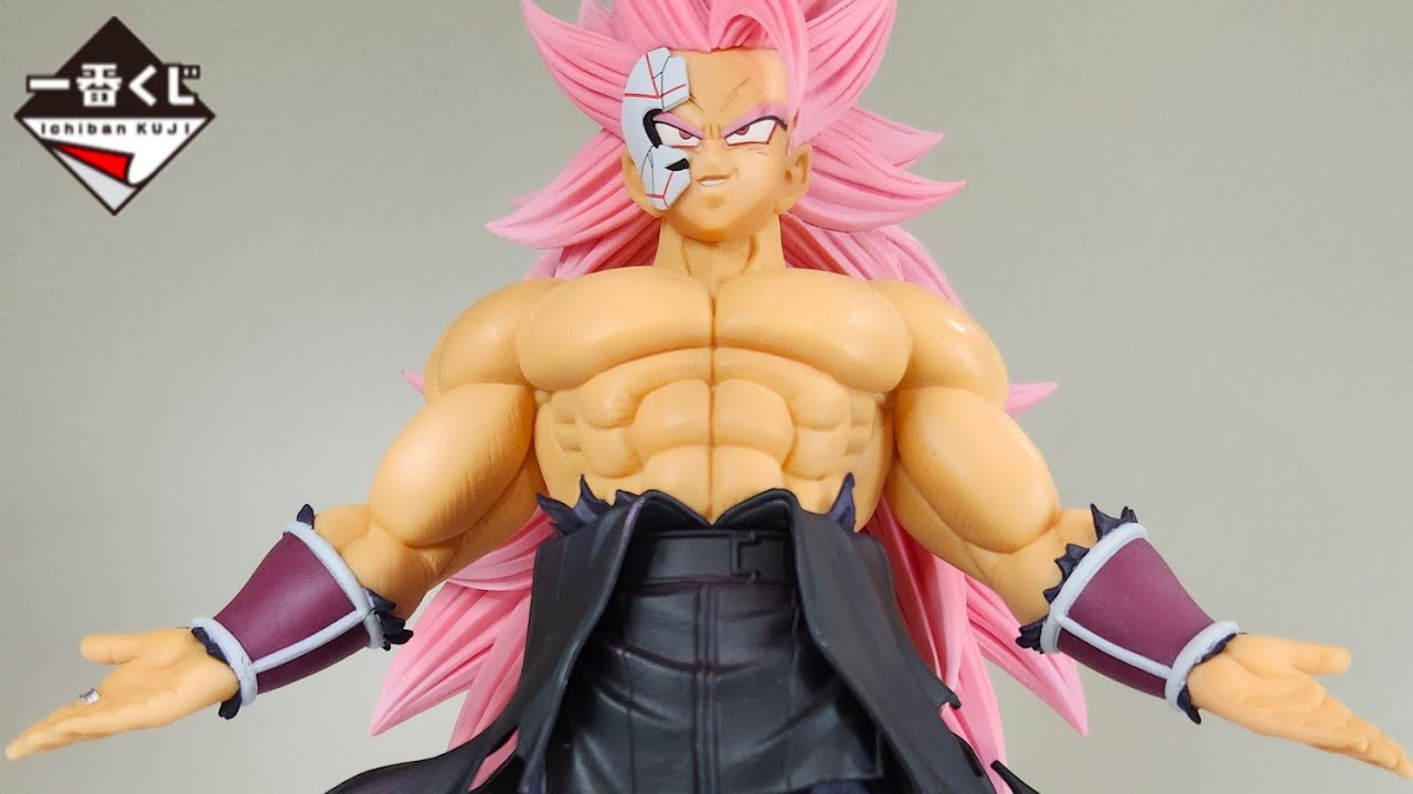 Ichiban Kuji Super Dragon Ball Heroes 5th Mission A Prize Crimson Masked Saiyan Full Power Unboxing