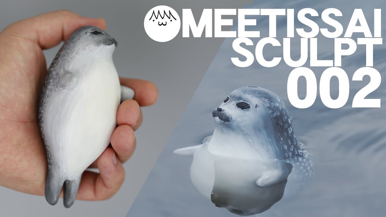Sculpting a seal 【直立するアザラシを作ってみた】