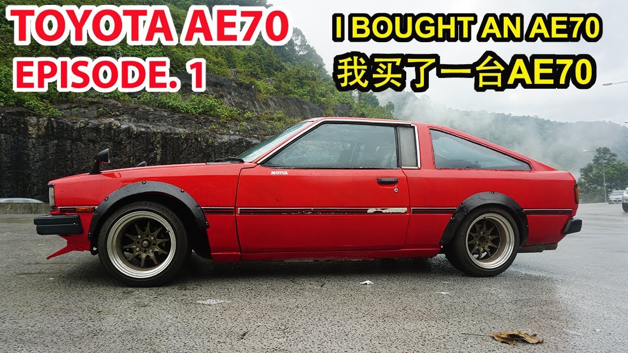 TOYOTA AE70 EP.1 - I BOUGHT AN AE70 | 我买了一辆AE70