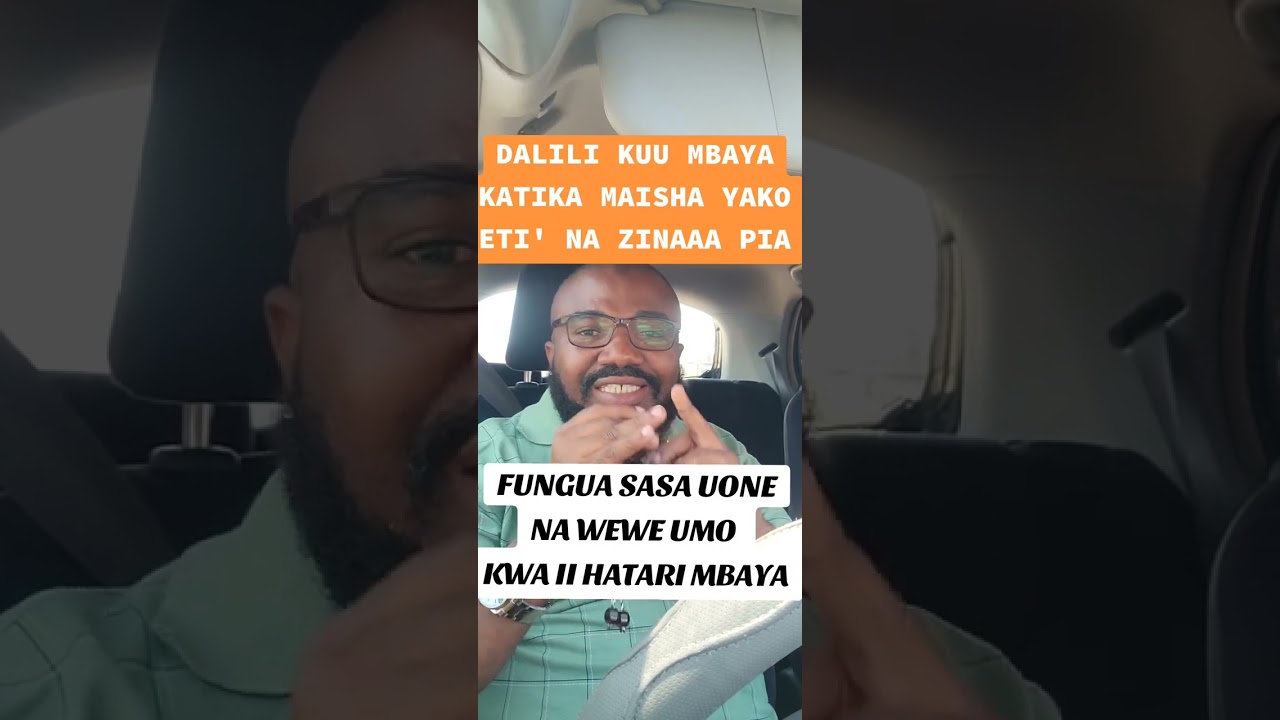 DALILI KUU MBAYA KATIKA MAISHA YAKO 