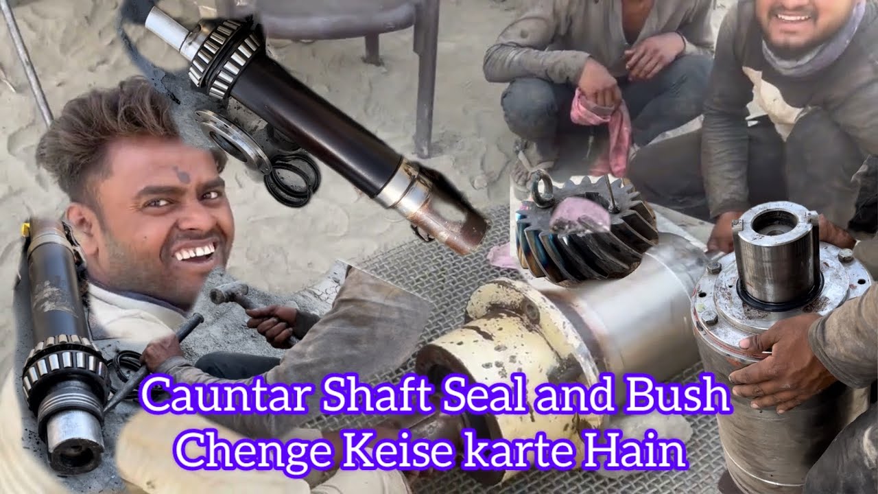 Cauntar Shaft Seal Change keise karte hain Metso GP220 Cone Crusher