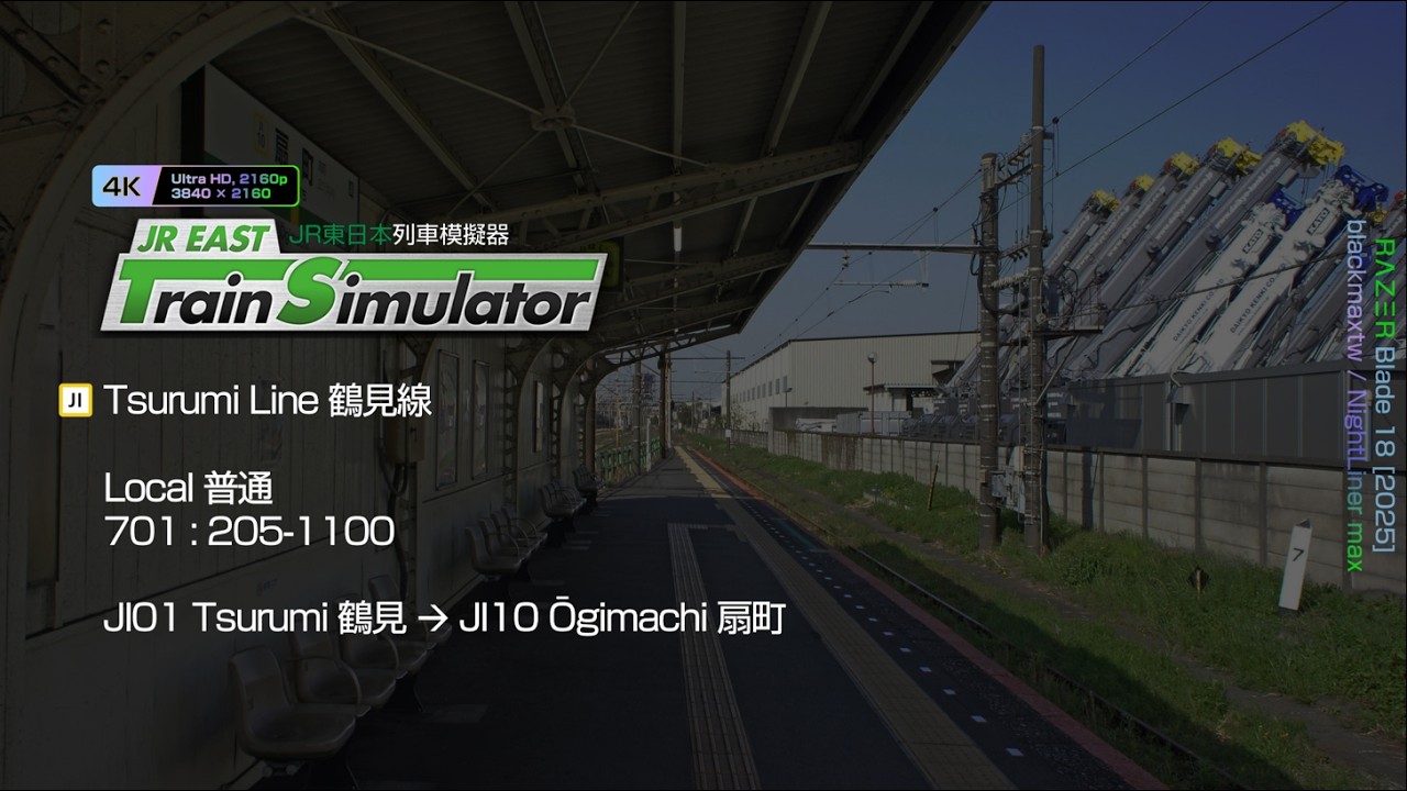[4k] JRETS | Tsurumi Line 鶴見線 Local 普通 701