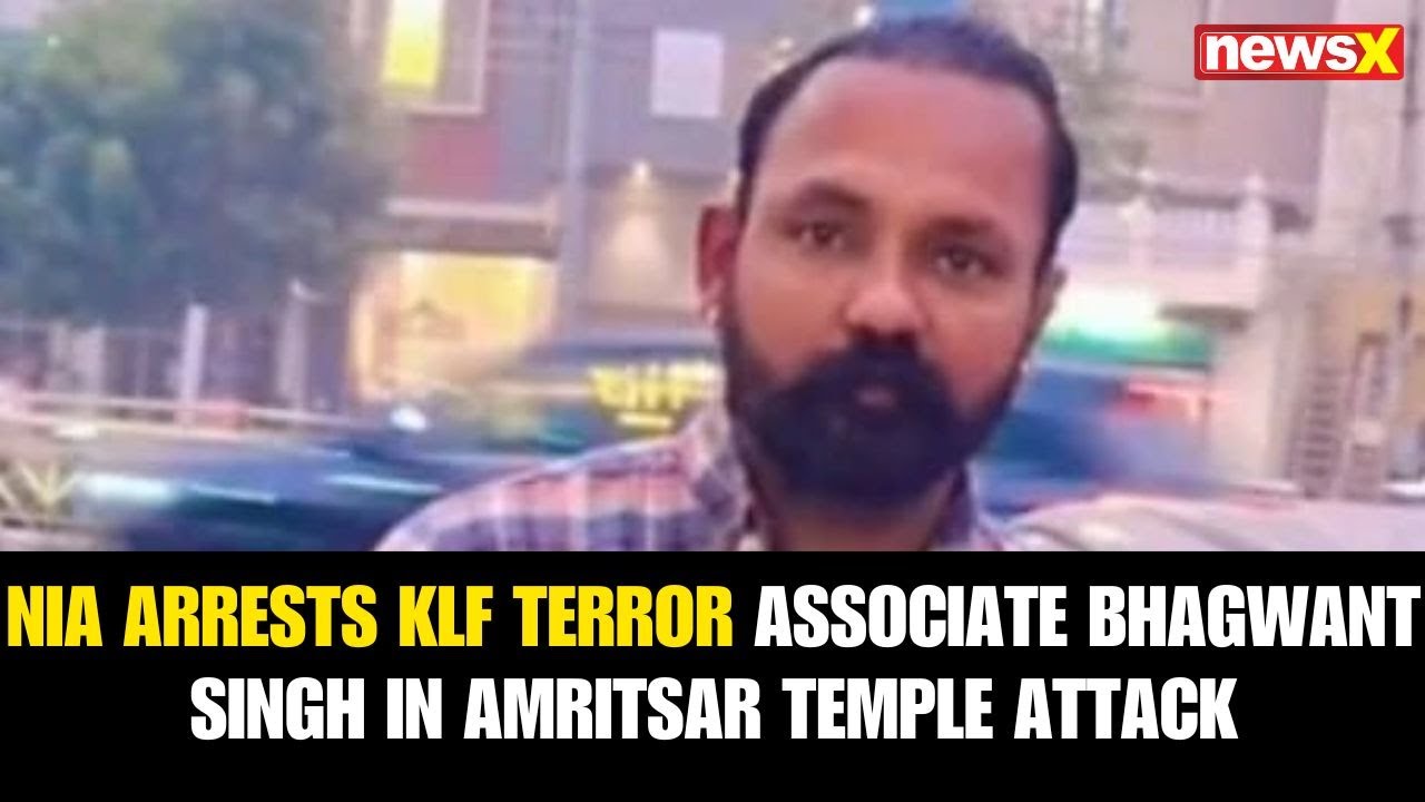 Amritsar Temple Attack: NIA Arrests KLF Terror Associate Bhagwant Singh from Akalgarh Village