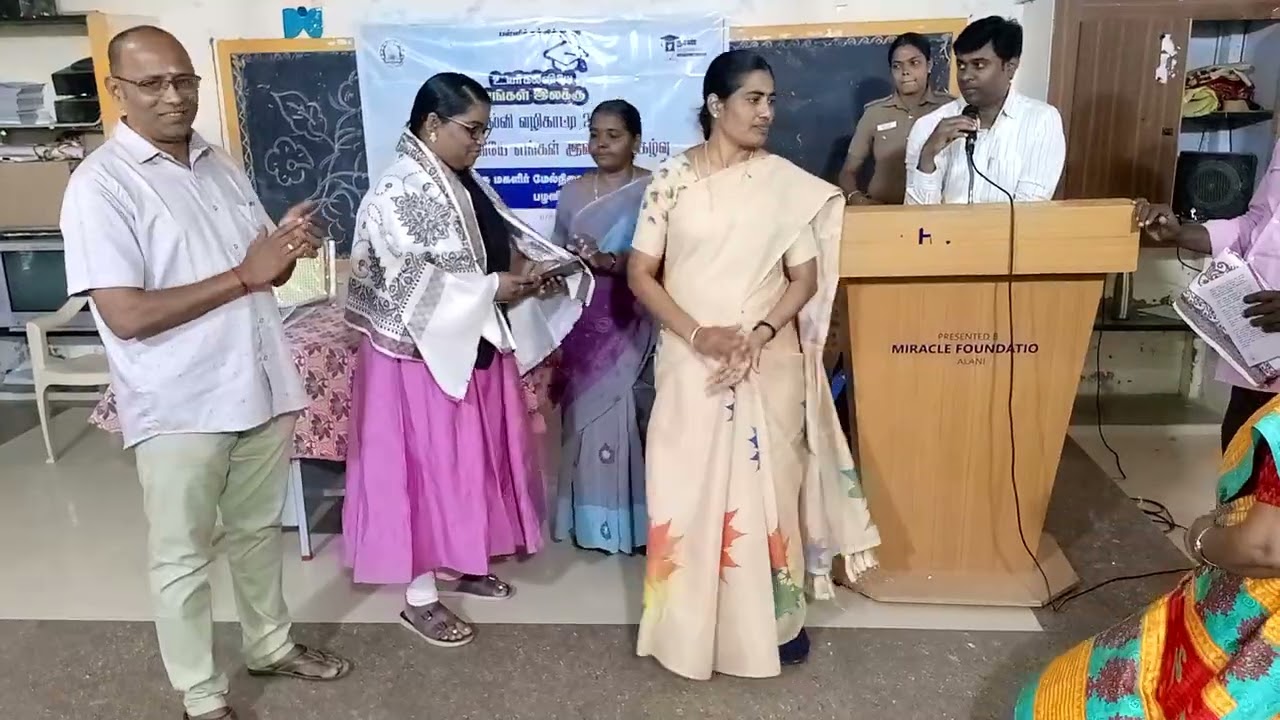 உயர்கல்வியே எங்கள் இலக்கு 