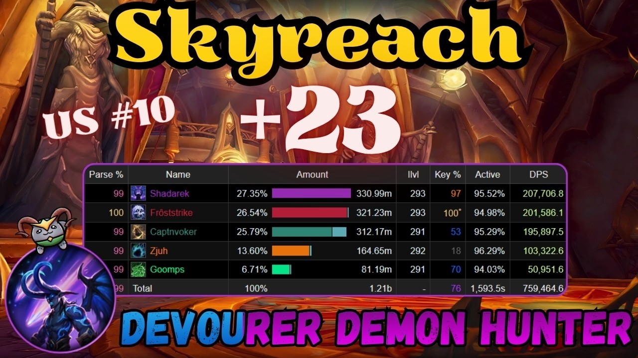 Skyreach +23 | Охотник на демонов &laquo;Пожиратель&raquo;